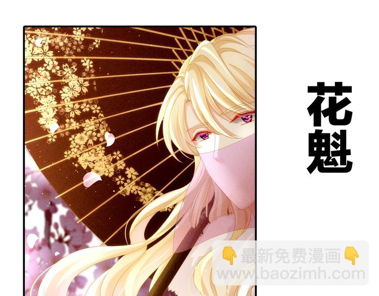 预告15