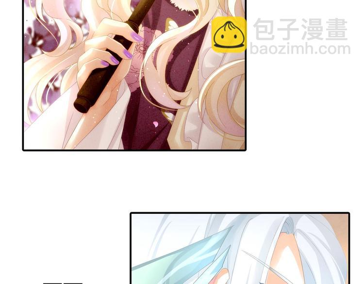 预告16