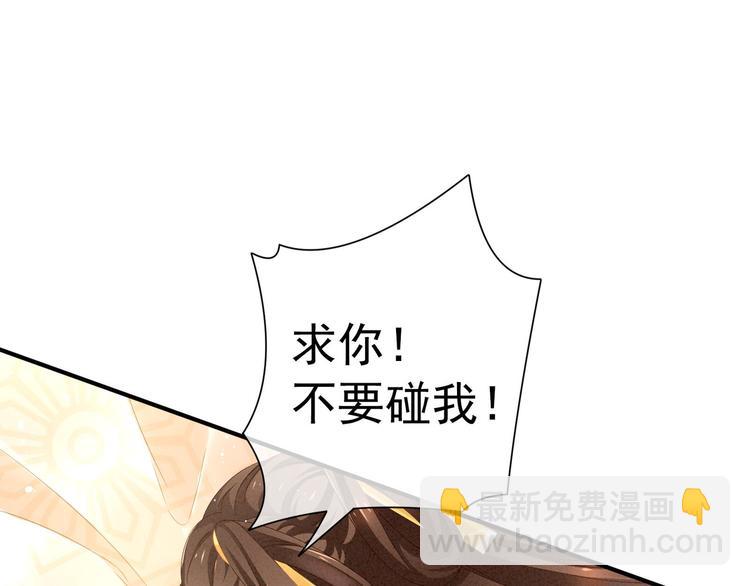 预告21