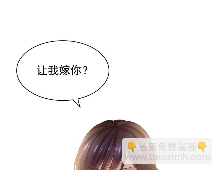 预告24
