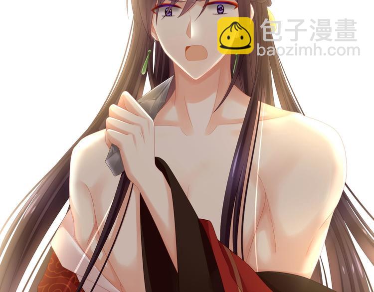 预告25