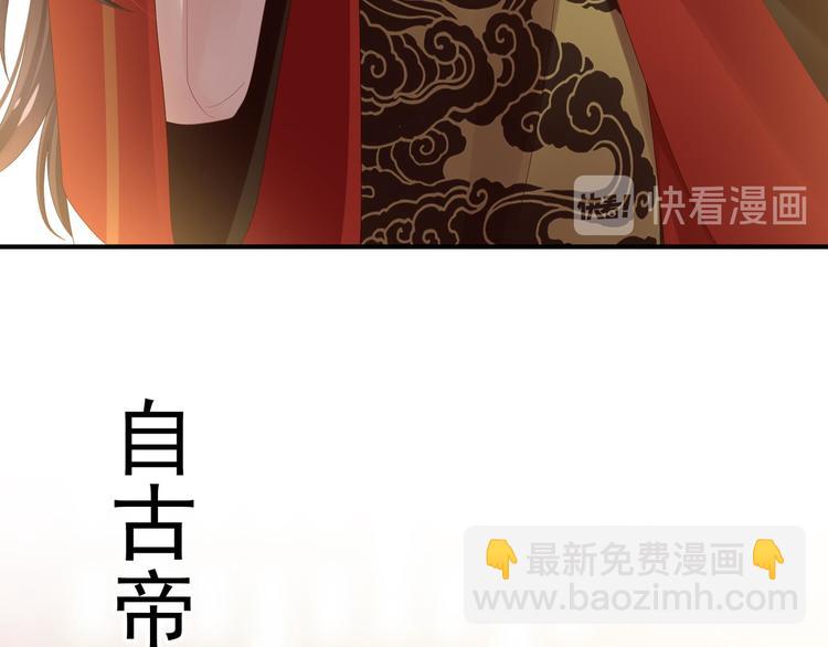 预告27