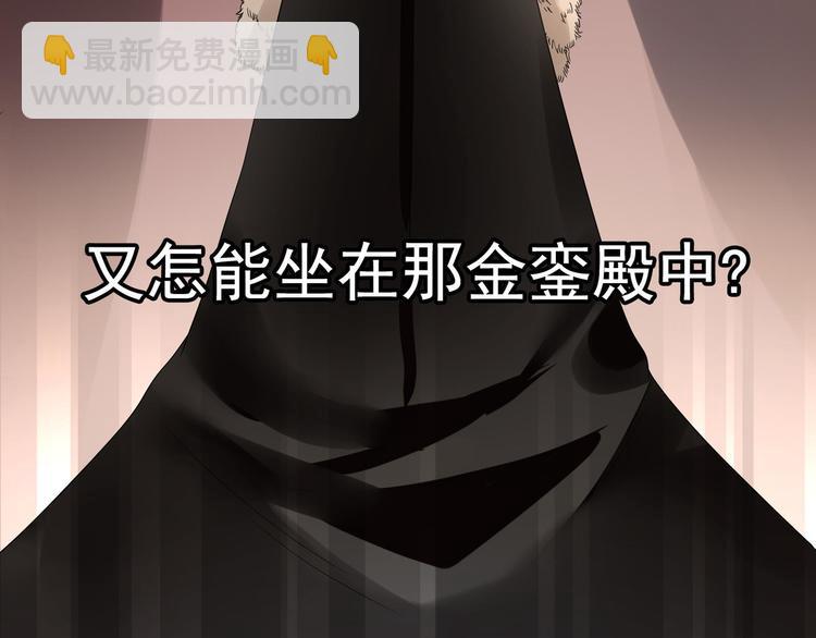预告32