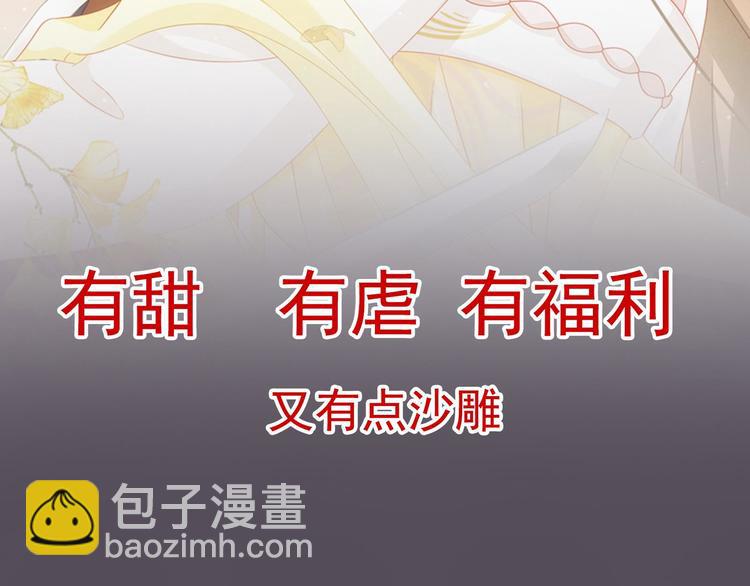 预告37