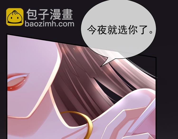 预告41
