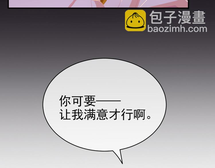 预告42