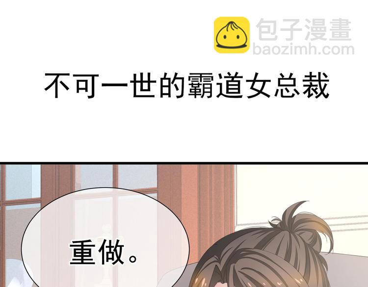 预告5