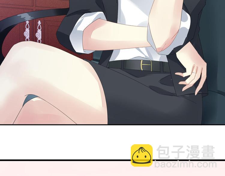 预告7