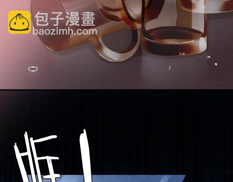 第1话 他们都是你老公106