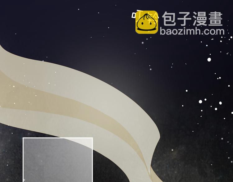 第1话 他们都是你老公115