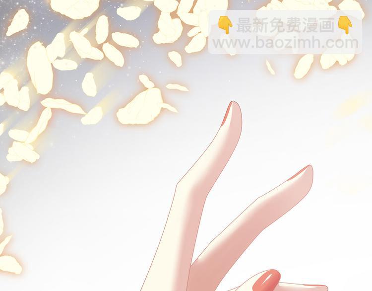 第1话 他们都是你老公123