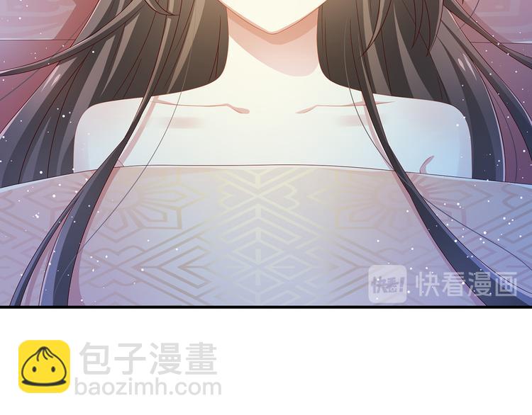 第1话 他们都是你老公128