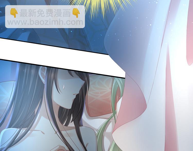 第1话 他们都是你老公132