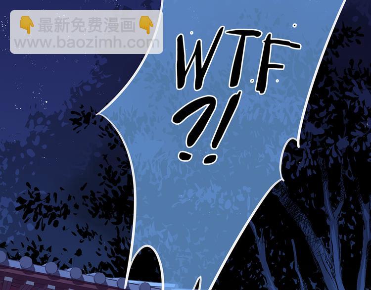 第1话 他们都是你老公140