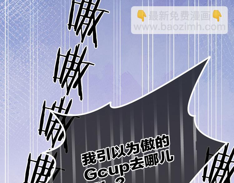 第1话 他们都是你老公163