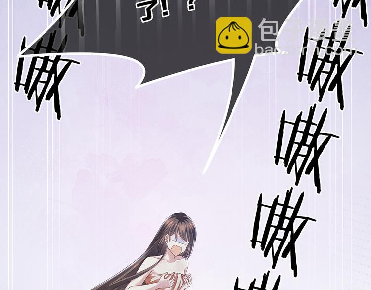第1话 他们都是你老公164