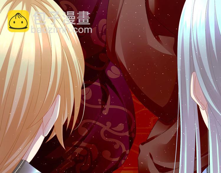 第1话 他们都是你老公185