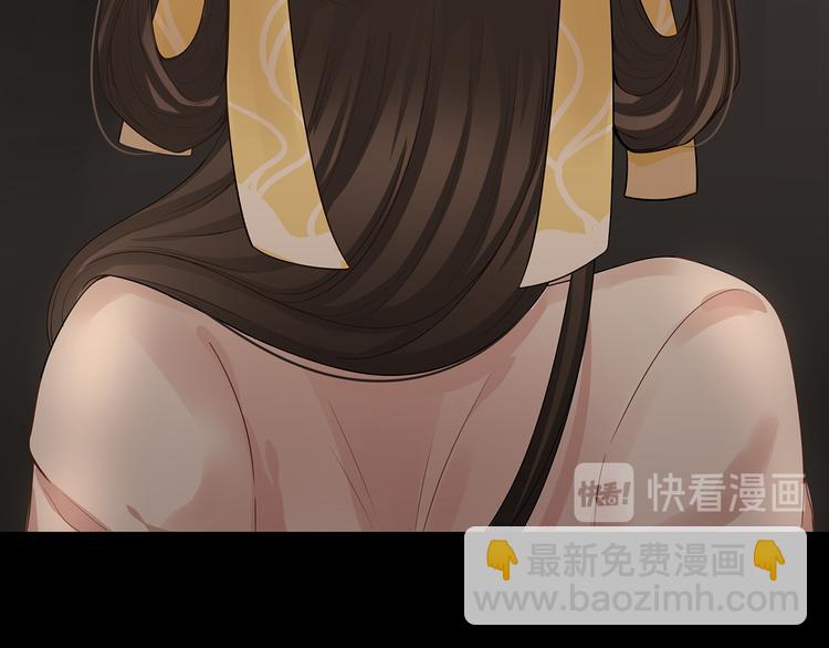 第1话 他们都是你老公19