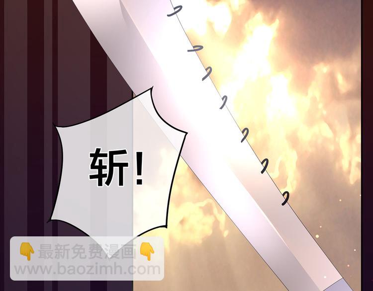 第1话 他们都是你老公23