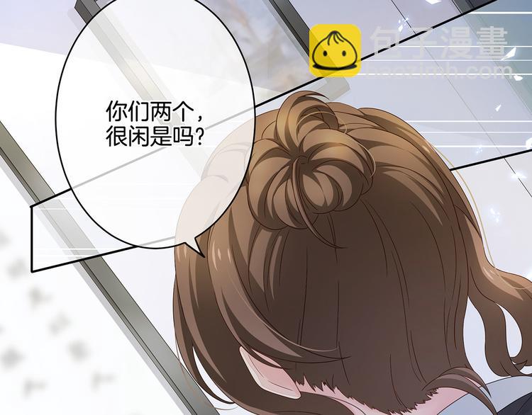 第1话 他们都是你老公45