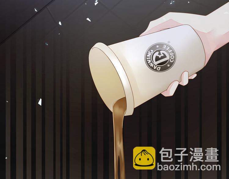 第1话 他们都是你老公48