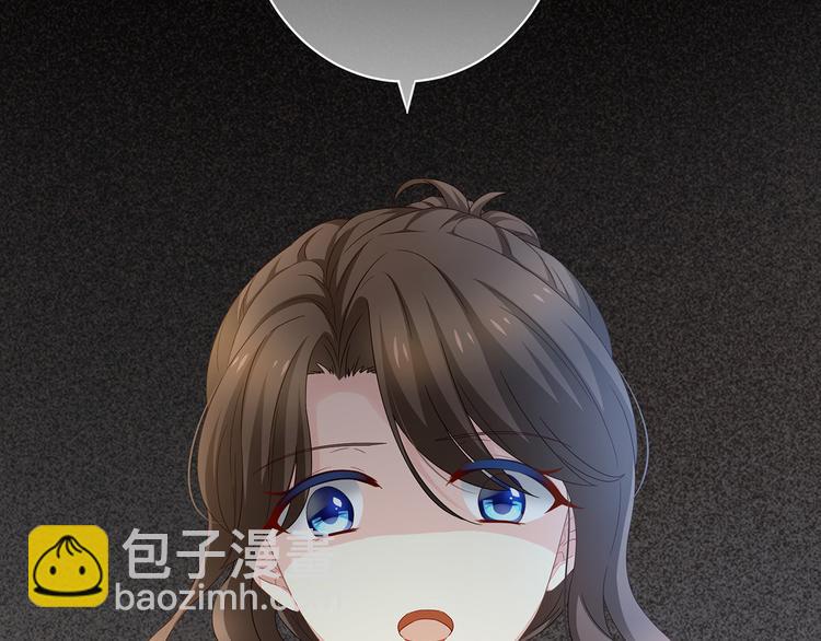 第1话 他们都是你老公56