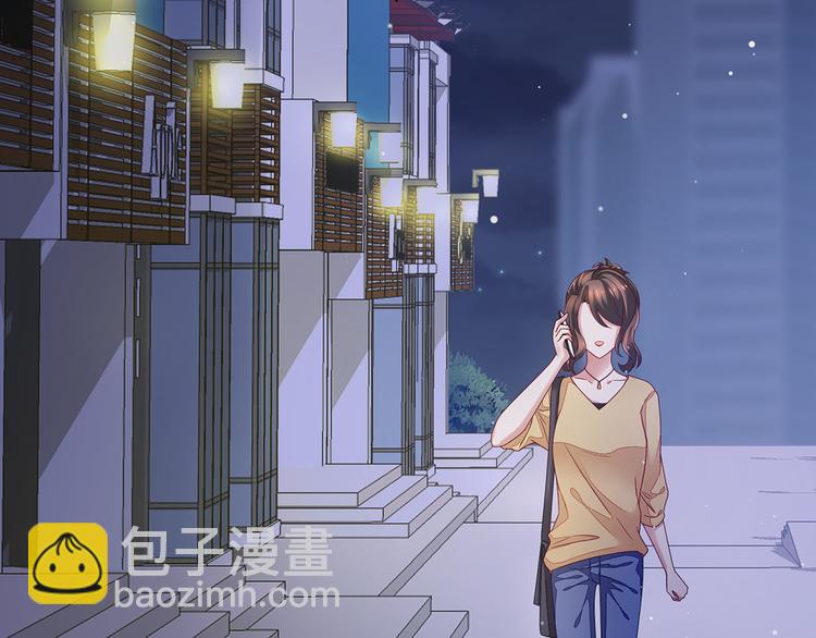 第1话 他们都是你老公62