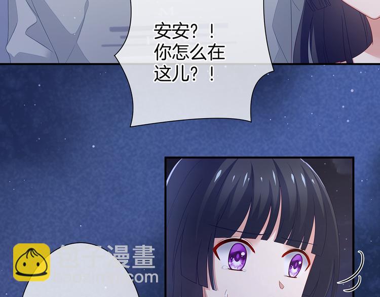 第1话 他们都是你老公72