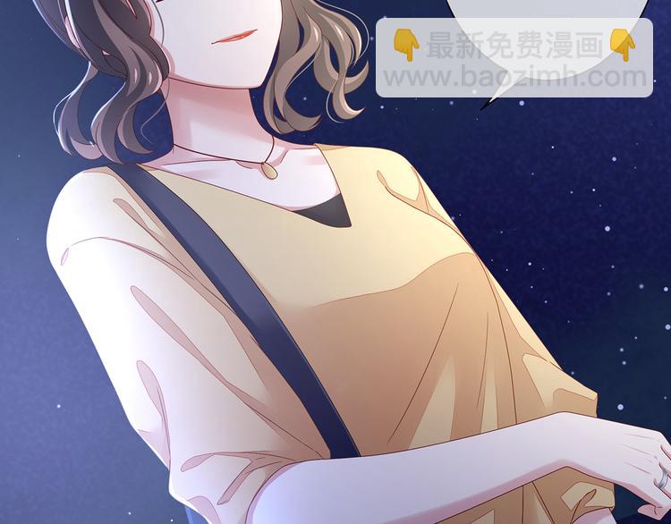 第1话 他们都是你老公74