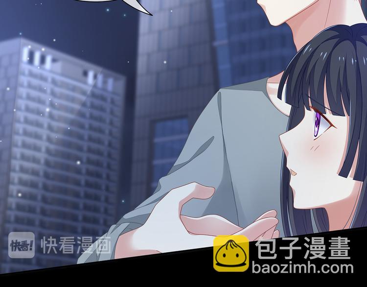 第1话 他们都是你老公82