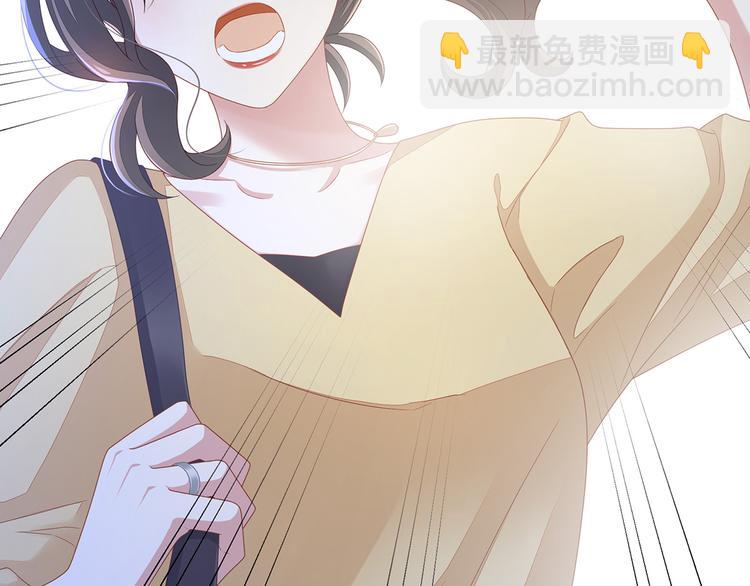 第1话 他们都是你老公86