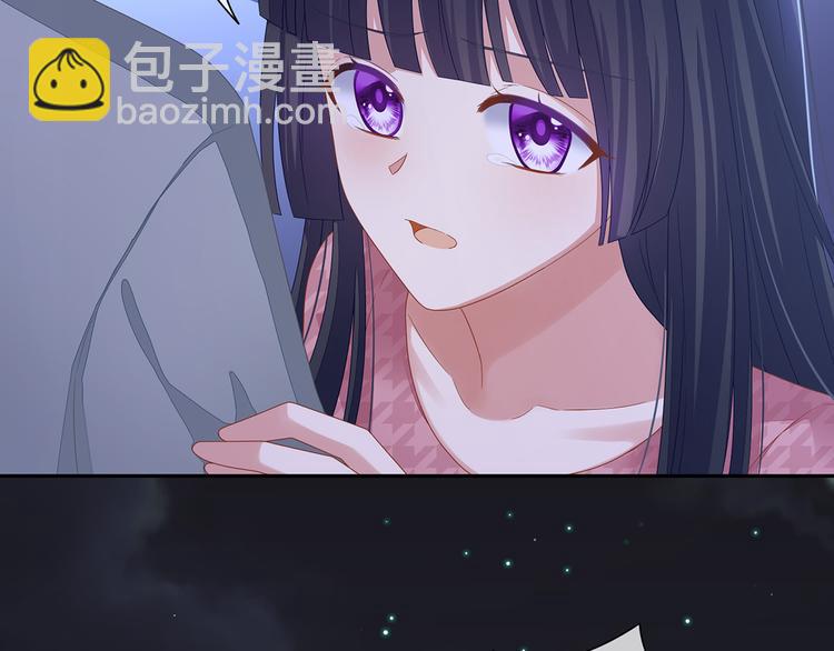 第1话 他们都是你老公88