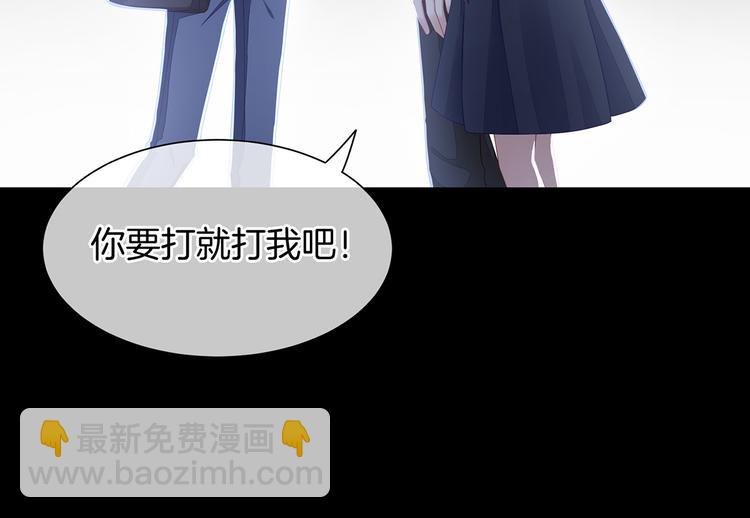 第1话 他们都是你老公92