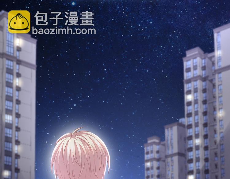 第1话 他们都是你老公95