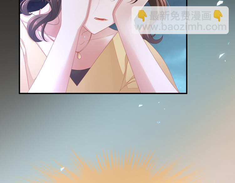 第1话 他们都是你老公99