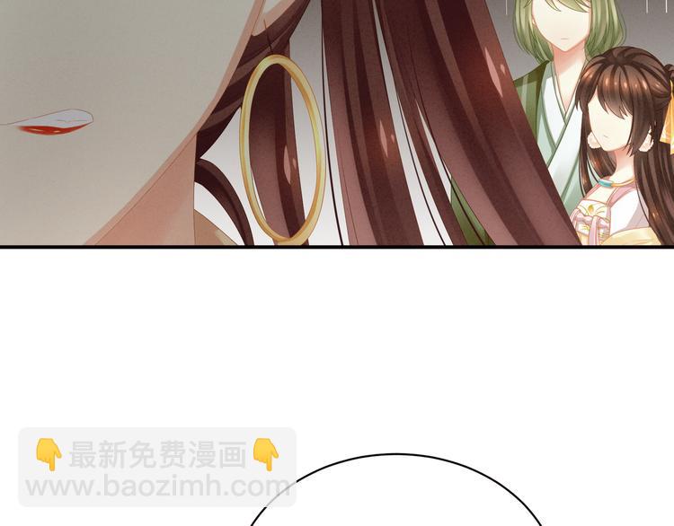 第7话 我要成为女帝！18