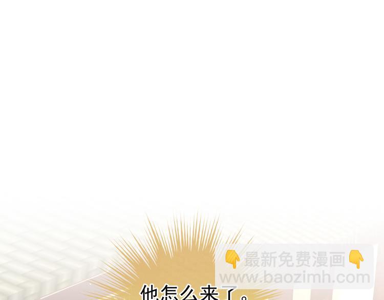 第7话 我要成为女帝！4