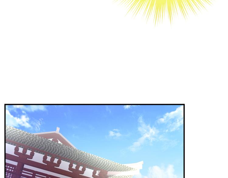 第7话 我要成为女帝！66
