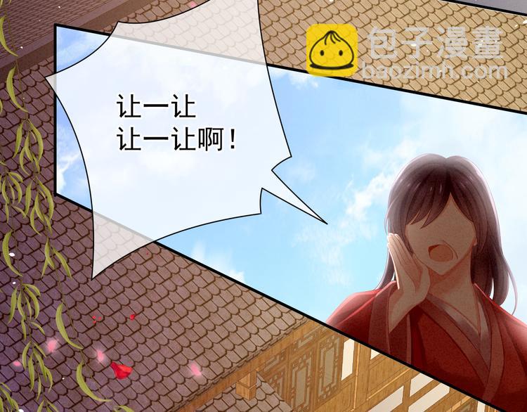 第9话 逃婚34