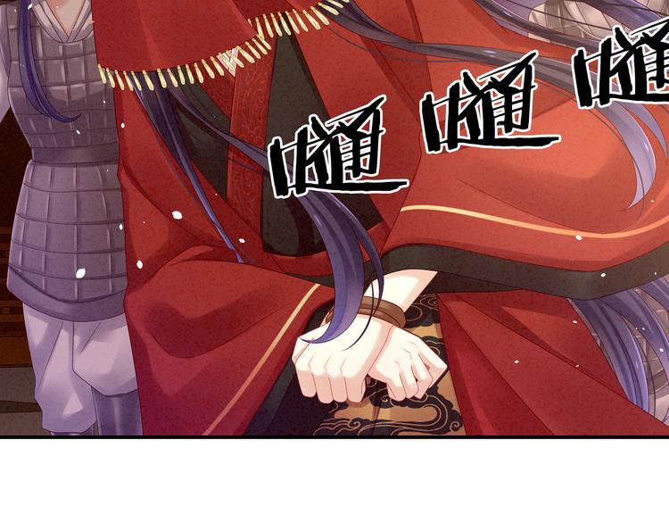 第9话 逃婚58