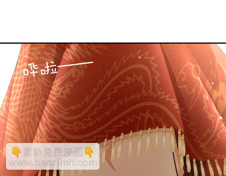 第9话 逃婚65