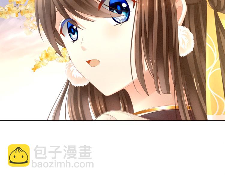第11话 要你完完全全属于我11