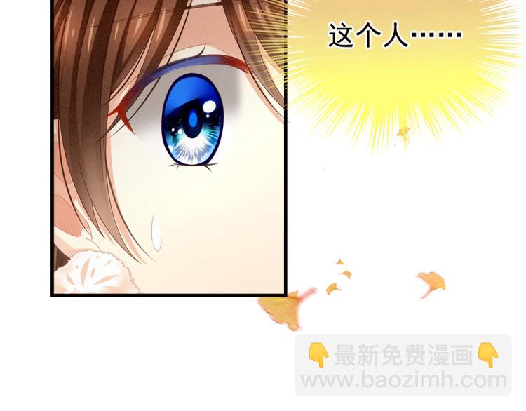 第11话 要你完完全全属于我19