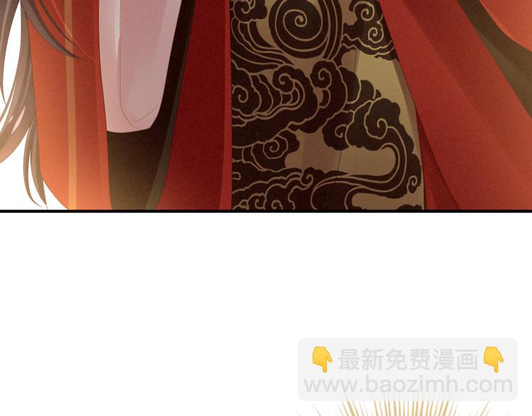 第11话 要你完完全全属于我27