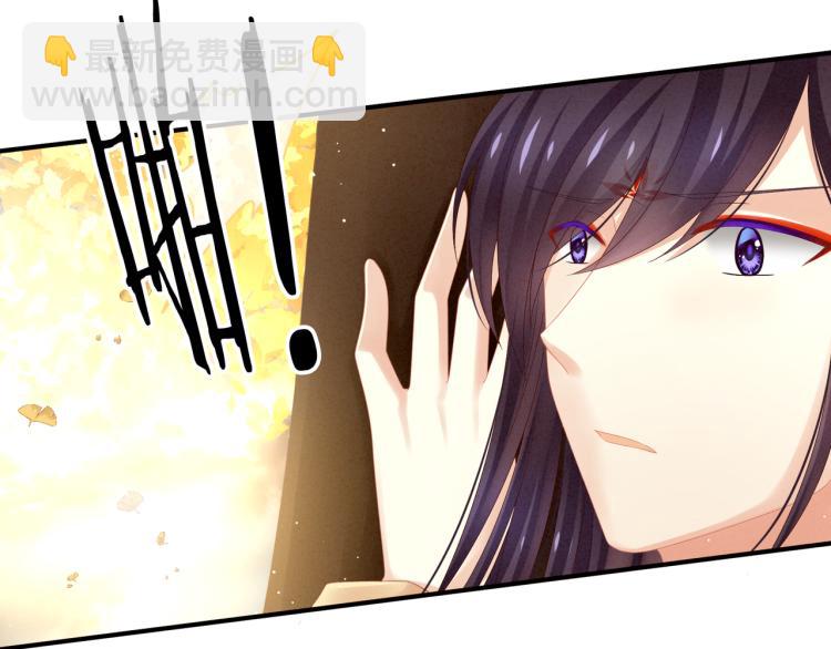 第11话 要你完完全全属于我32