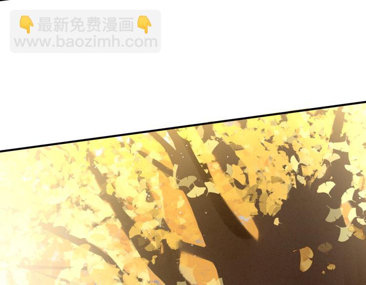 第11话 要你完完全全属于我33