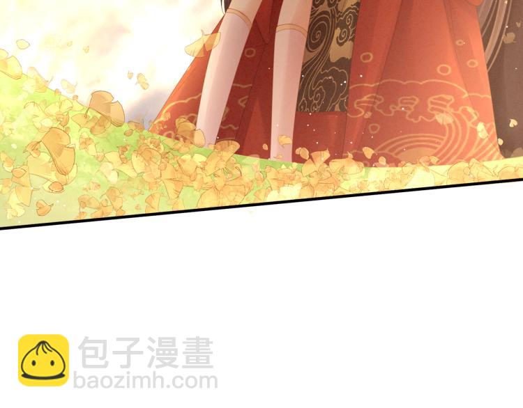 第11话 要你完完全全属于我36