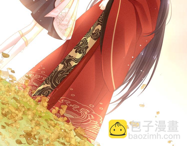 第11话 要你完完全全属于我62