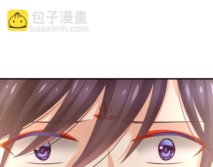 第11话 要你完完全全属于我67