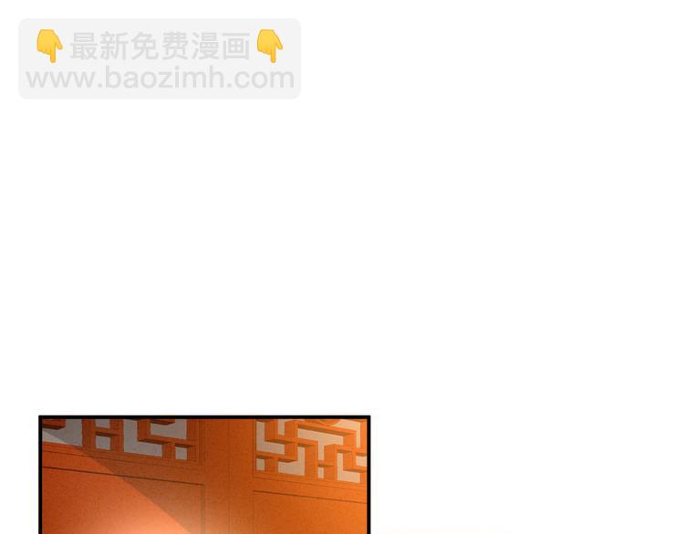 第16话 昔日大婚时42